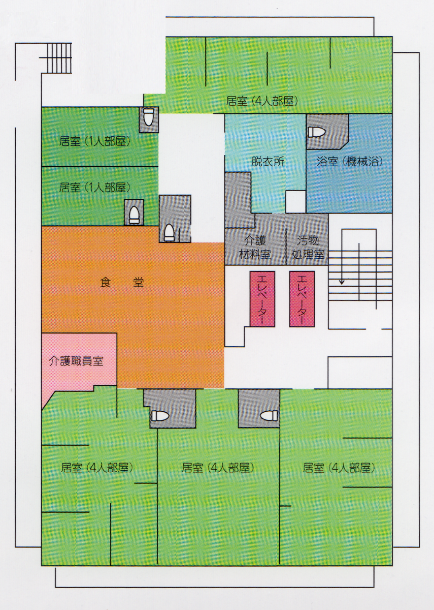 千里会の施設のイメージ画像